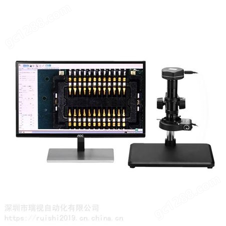 测量显微镜 USB2.0接口 自带测量软件 可拍照存储