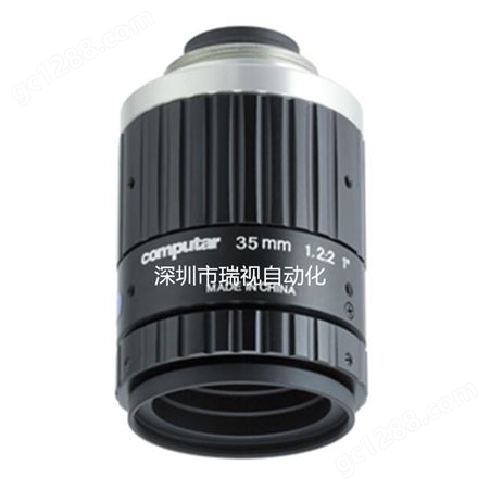 35MM焦距 Computar 2000万像素 1英寸固定焦距工业检测镜头V3522-MPZ