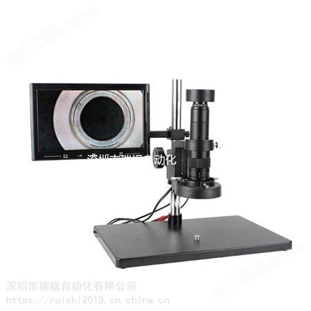 视频显微镜 学校/实验室检测显微镜 0.7X-4.5X连续变倍一体电视显微镜