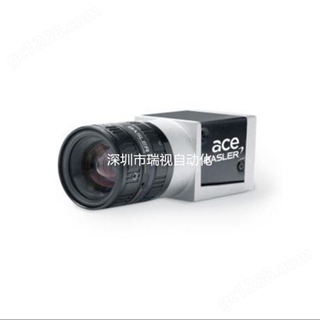 德国BASLER工业相机 acA640-90gm全局帧曝光1/3英寸CCD30万像素