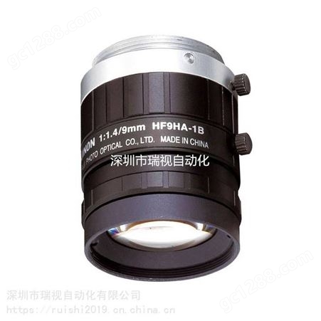富士能150万像素 HF-FA系列 HF9HA-1B 2/3英寸 焦距9MM 机器视觉 FA镜头