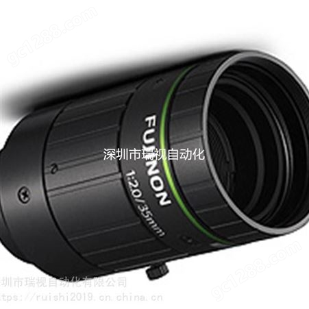 HF3520-12M 日本富士能 1200万像素 35mm定焦工业镜头