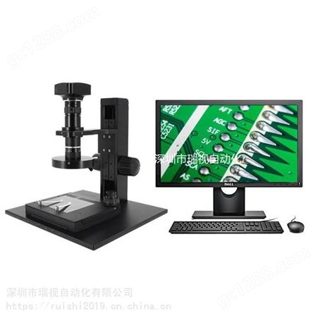 测量显微镜 USB2.0接口 自带测量软件 可拍照存储