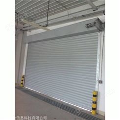 天津蓟县水晶卷帘门安装厂家 厂家批发 质量保障