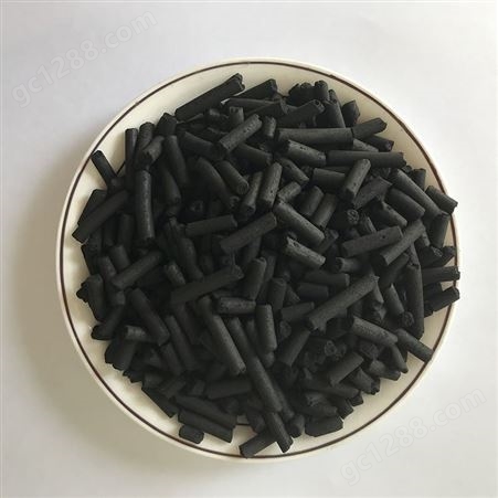 废气处理工业活性炭 1.5mm柱状活性炭价格 厂家销售工业柱状活性炭