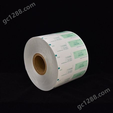 铝箔纸复合包装膜 铝箔纸空白膜价格大量供应 定制印刷
