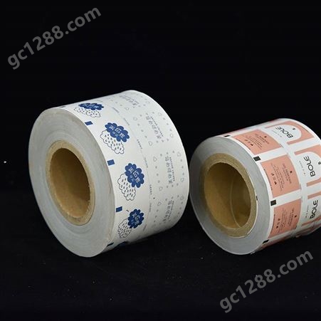 碘伏棉棒包装膜  包装袋 定制生产 铝箔纸包装膜