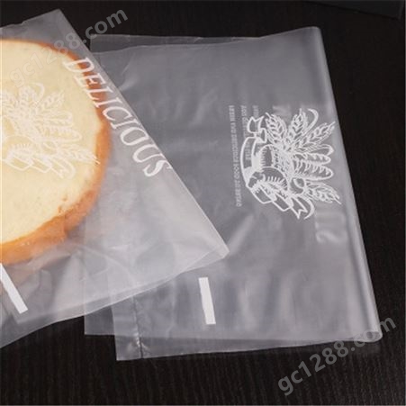 SPD009青岛食品塑料袋 食品级认证塑料袋 休闲食品包装袋 真空包装袋