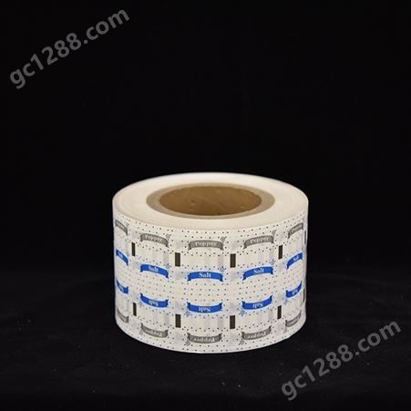 淋膜纸包装卷材  白糖包 茶 包盐包  包装袋可印刷