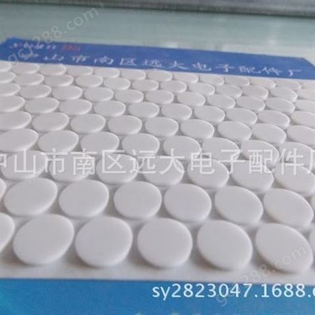 厂家大量供应乳白色硅胶脚垫 白色硅胶垫 自粘硅胶垫 硅胶防滑垫