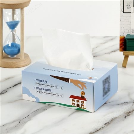 厂家订做广告塑料纸抽盒酒店餐饮广告纸巾盒饭店抽纸盒定做LOGO