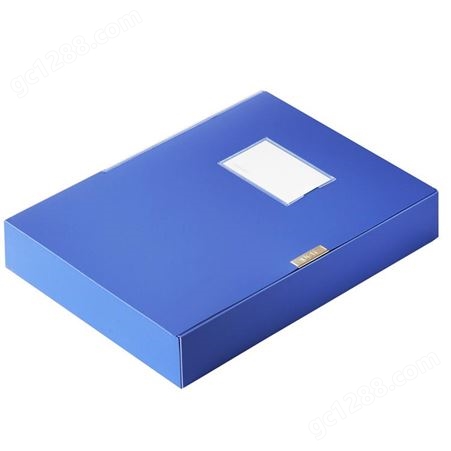 A4档案盒文件盒资料盒厂家定制订做