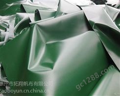 惠州帆布 pvc篷布 防水帆布 三防 产业用布