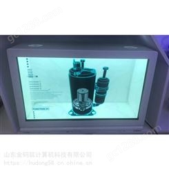 河北省邢台市 透明触摸橱窗展示柜 95寸单机透明屏 大量出售 金码筑