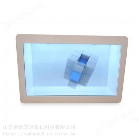 河北省衡水市 3D透明展柜 透明液晶多点触控展柜 各种规格 金码筑