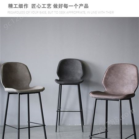 青岛酒吧椅生产厂家 创意靠背酒吧椅批发 轻奢休闲咖啡厅吧台椅