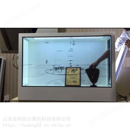 河北省唐山市 65寸透明展示柜 55寸超窄边透明屏拼接 大量出售 金码筑