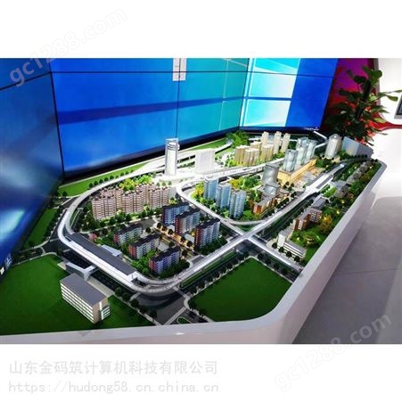 河北省张家口市 3D全息投影沙盘制作 风力发电沙盘模型 厂家供应 金码筑