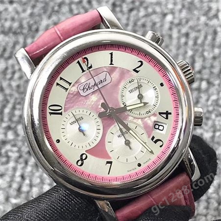 名表回收寄卖-奢盟汇-萧邦艾尔顿约翰系列女士腕表-精钢表壳-粉色贝母表带-萧邦二手手表寄卖