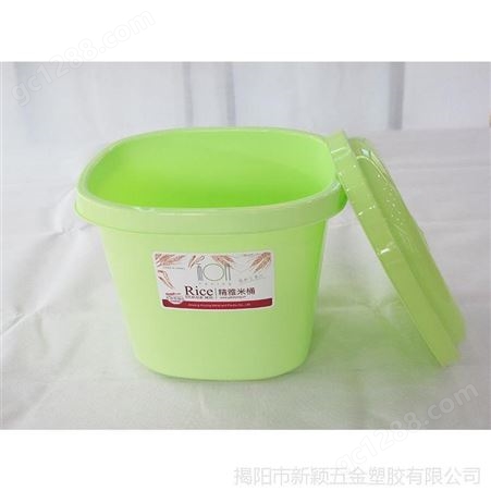 精致米桶10kg 食品级PP塑料家用储米桶 带盖密封面粉桶