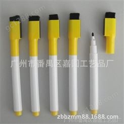 供应奇可擦水性笔 新奇特可擦水性笔 日本可擦水性笔