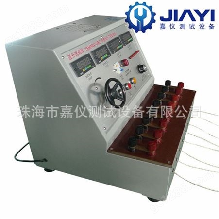 珠海嘉仪 插头温升试验台JAY-3157 检测各种零部件或产品中某点温升试验装置