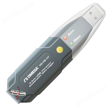 OMEGA欧米茄 OM-VIB-101三轴USB振动加速数据记录器