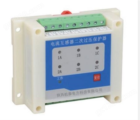 ELCTB-3过电压保护器