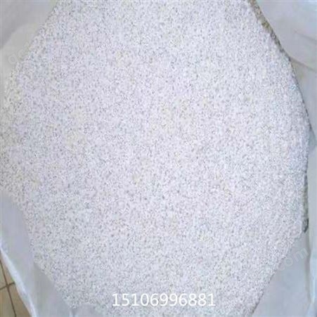 食品级珍珠岩食品级助滤剂食品级珍珠岩助滤剂50-150目20公斤一袋