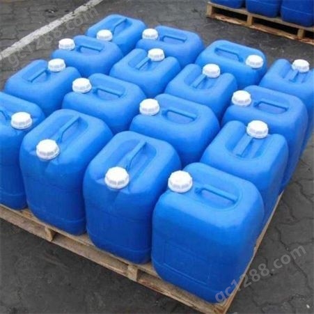 蓝爵油酸 植物油酸 动物油酸 增塑剂 润滑油洗涤剂 现货供应