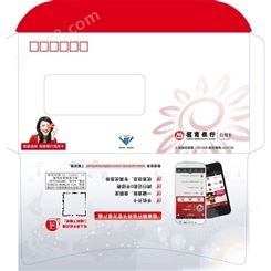 上海信纸印刷 信封印刷