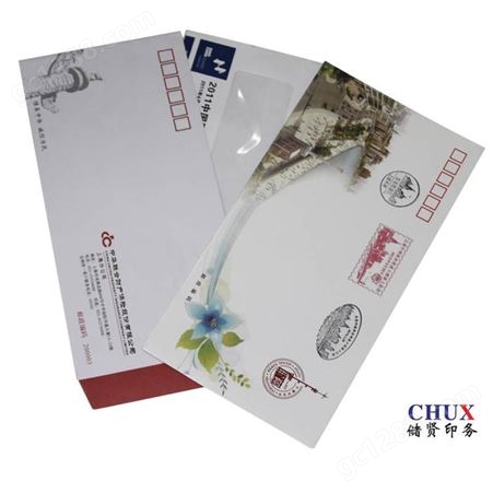 信封印刷，信封印刷，上海信封印刷厂