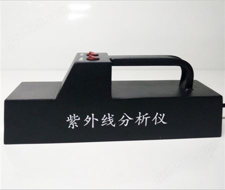 上海旭常WFH-203B暗箱式三用紫外分析仪