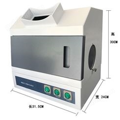 ZF-7型 三用紫外分析仪 暗箱式三用紫外分析 仪紫外观察箱