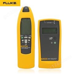 福禄克/Fluke 2042 电缆定位探测仪 墙体探测仪