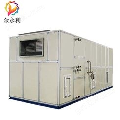 北京定制批发 恒温恒湿机组 净化型恒温恒湿机组 品质优良