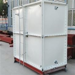 金永利 定制批发 玻璃钢水箱 玻璃钢消防水箱 玻璃钢生活保温水箱