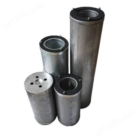 上海厂家孔板式化学过滤器 镀锌碳筒 空气滤芯 304不锈钢孔板筒活性炭筒
