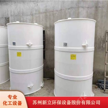 PP储罐卧式罐立式罐防腐化工设备质量可靠