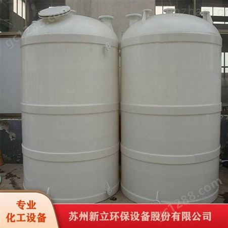 PP储罐卧式罐立式罐防腐化工设备质量可靠