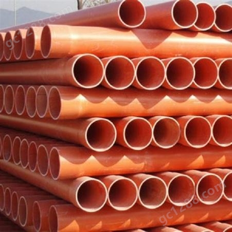 玉林厂家生产橙红色pvc高压电力管-高压管材-咨询浩天峰管业