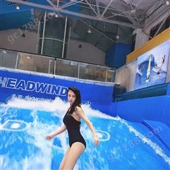室内商场机滑板冲浪出售 贵州移动冲浪生产加工定制漫波游乐设备