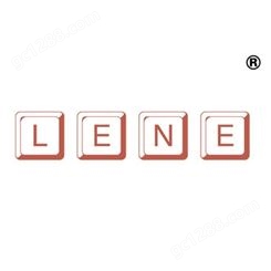 LENE 25类皮带服饰类 商标入驻 苏州购买注册商标