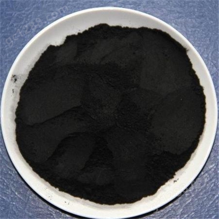 活性炭 活性炭 工业活性炭 果壳活性炭 厂价批发