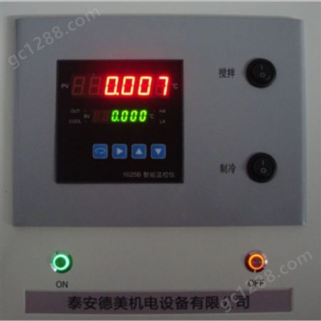 恒温槽 程序控制恒温槽 程序控制恒温槽精选厂家 