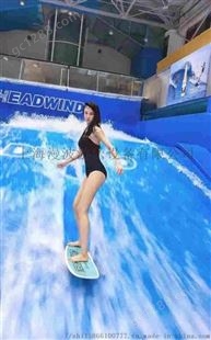 滑板冲浪水上冲浪