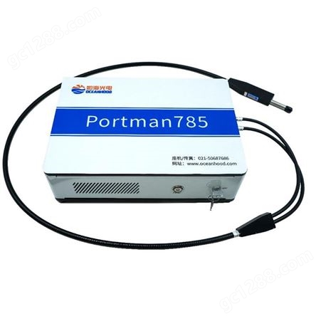 如海光电 Portman785-Q 便携式拉曼光谱仪 光学仪器方案供应商 光学系统定制