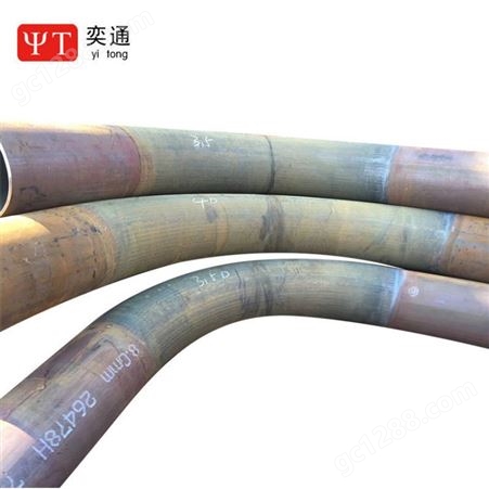 013中频弯管 锻造中频弯管 加工定做碳钢弯管 不锈钢管件  薄壁不锈钢管件