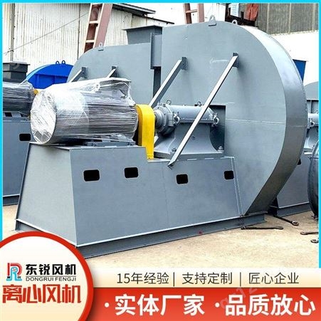 邯郸东锐生产低噪声矿用压入式对旋轴流风机FBDNO6.3/2×15货期短，交货快