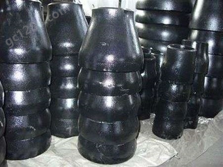 中宝国标碳钢可定制大小头